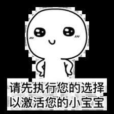  bos89 slot login Saya akan berpikir untuk pergi ke Universitas Tianshui di masa depan, yang hanya menerima perempuan.